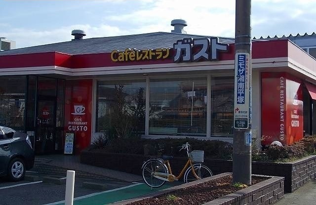 カルム中庭 その他外観1