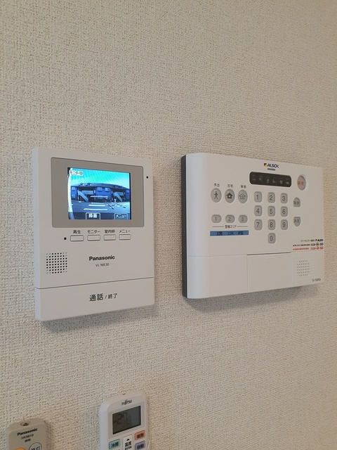 ｉｌｅ・ｖｉｌｌａｇｅ その他6