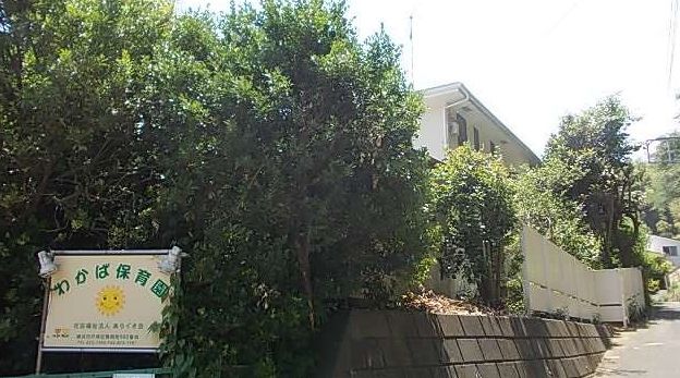 ヴィラエスポワール その他外観1