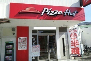 アブニールＮＫ その他外観5