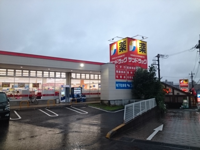 ソレアード　カーサ その他外観5