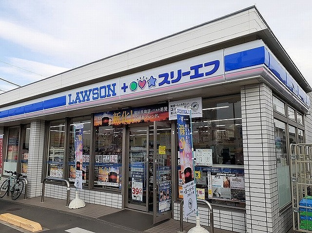 ヴィラ　ジュノン その他外観1