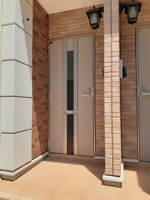 フリーデンス　ヴァルトⅡ番館 その他7