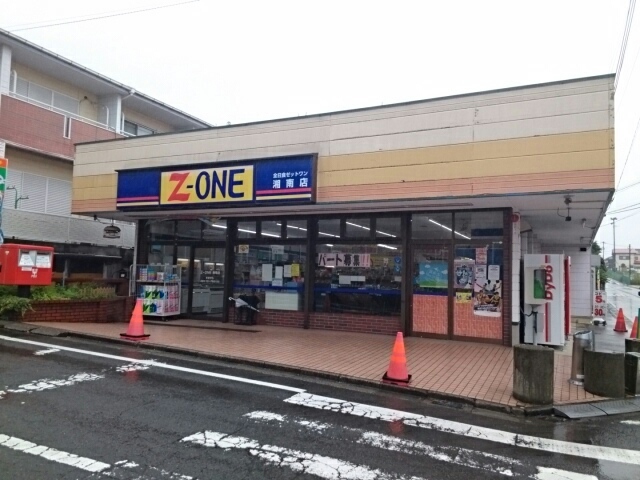 ソレアード　カーサ その他外観1