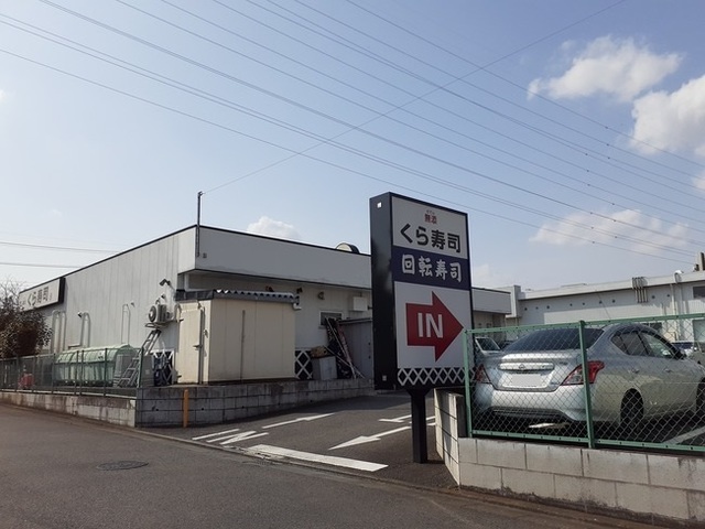 ベル　ヒルズⅢ その他外観2