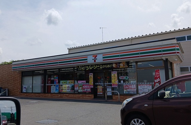 ベル　ヒルズⅢ その他外観5