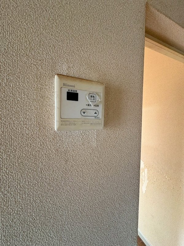 湘南サンライズガーデンＢ棟 その他5