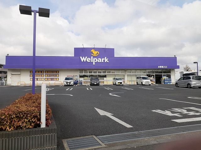 ベル　ヒルズⅢ その他外観6