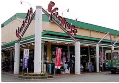 エクセレントヴュー米峰 その他外観6