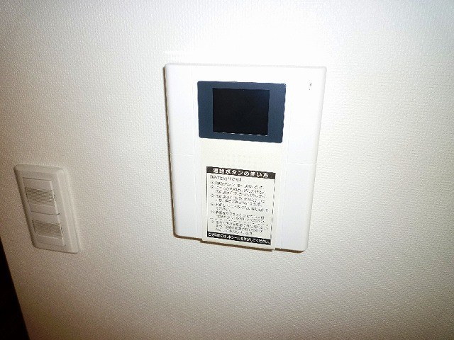 プレイズ　レイ その他2