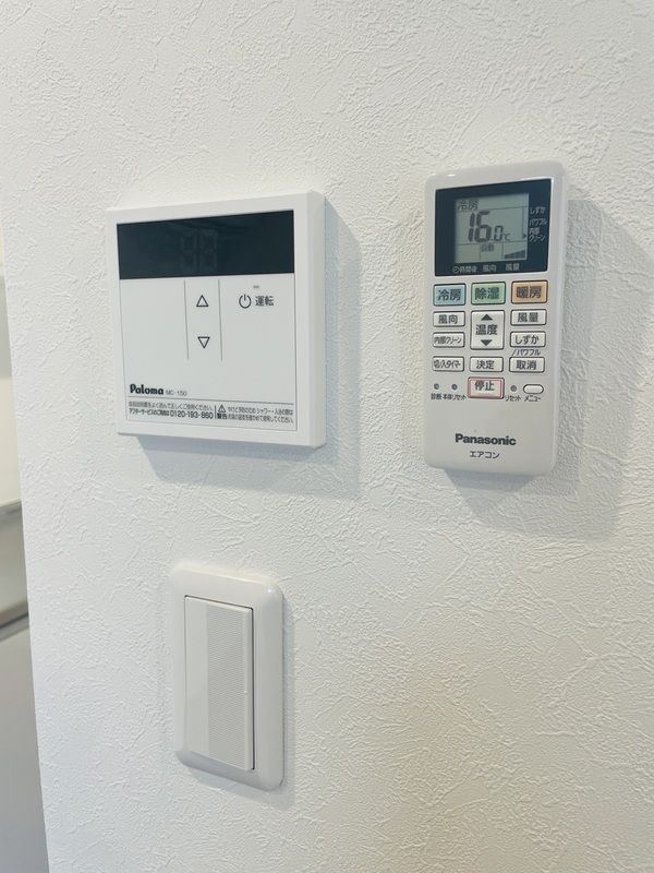 CFジオーレ鎌倉弐番館 その他11