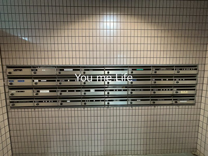 パークハイツ戸塚舞岡 その他外観1