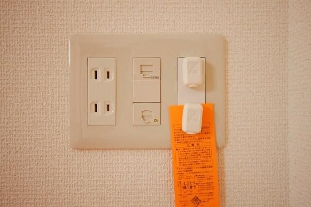 エアリーズ その他4