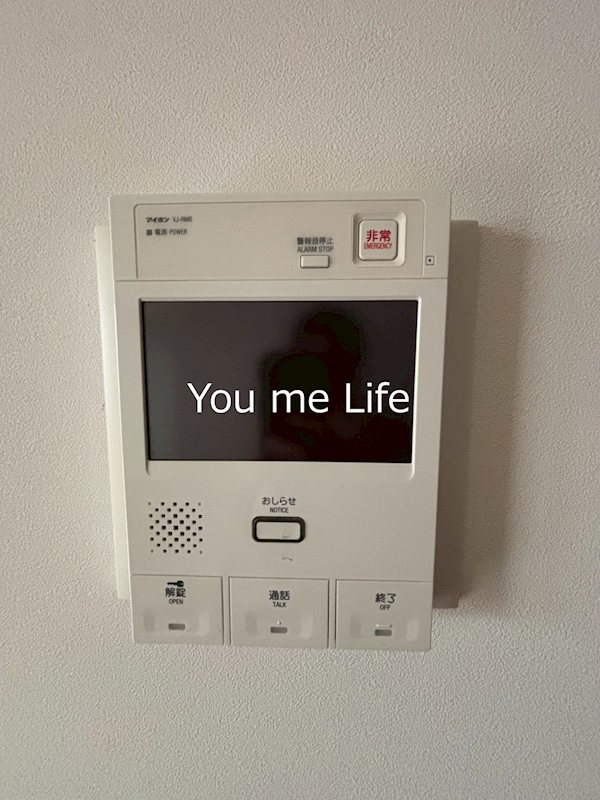 アークプラザ戸塚 その他6