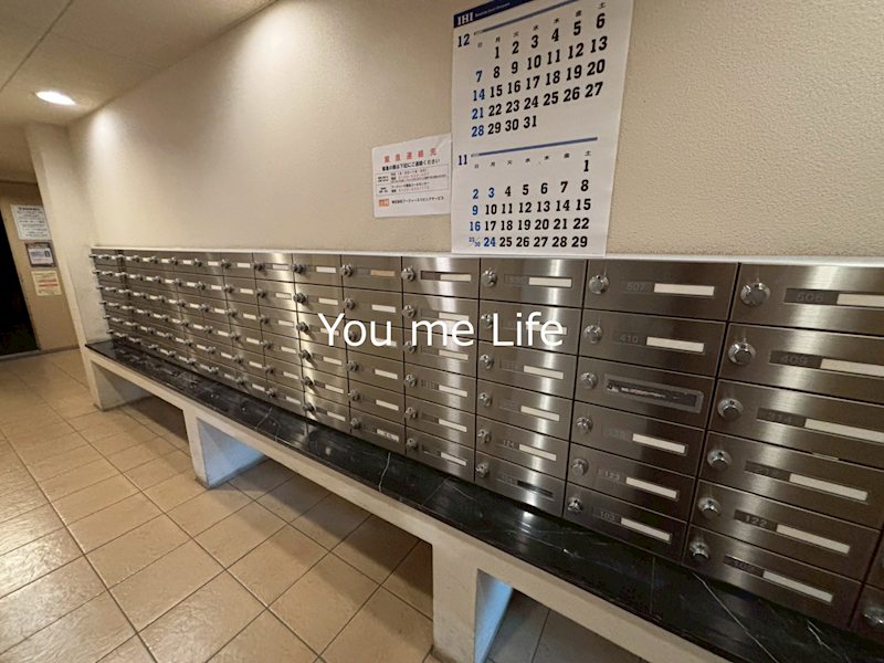 アークプラザ戸塚 その他外観1