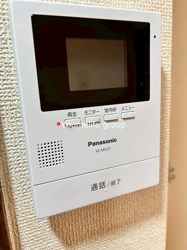 アルス楢の木第３ その他3