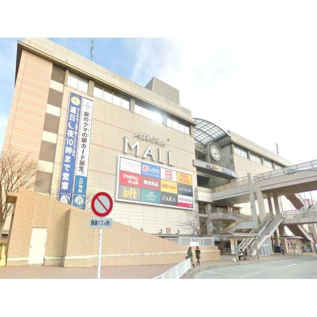 ガーデンハウス東戸塚Ｂ 周辺画像7