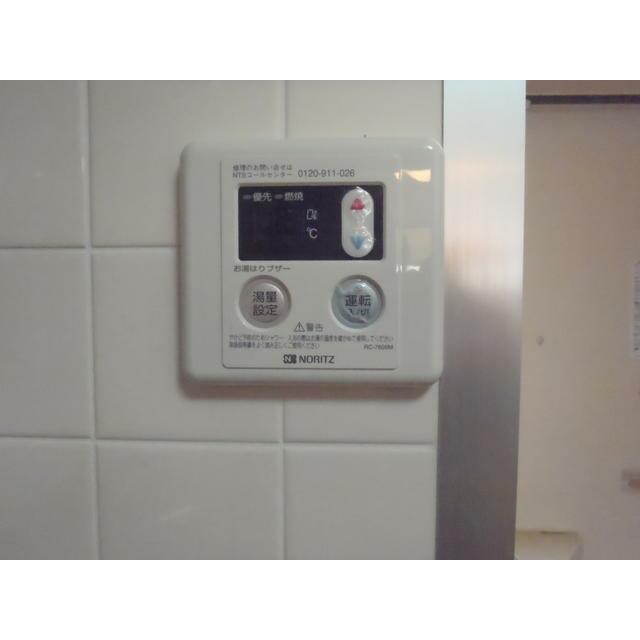 ロアジールマンション その他6