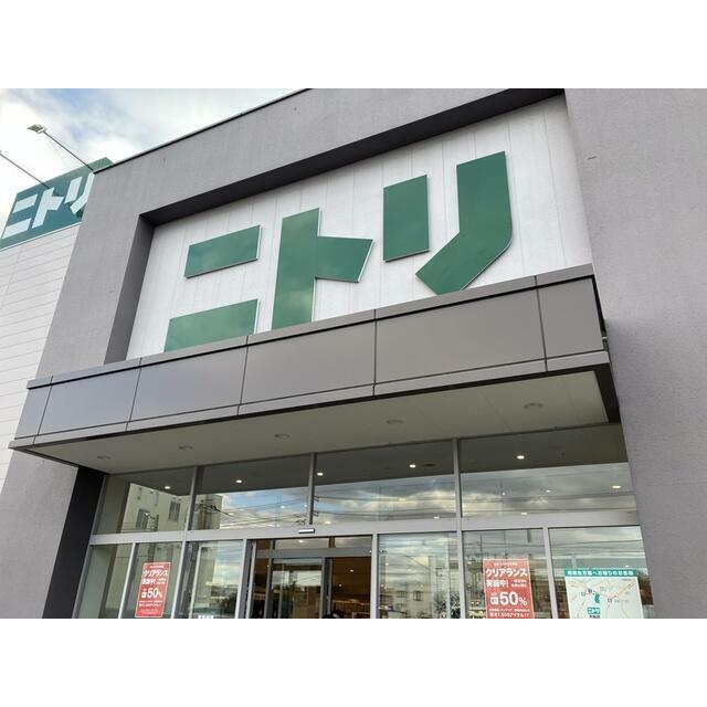 イクシオ笠間 周辺画像3