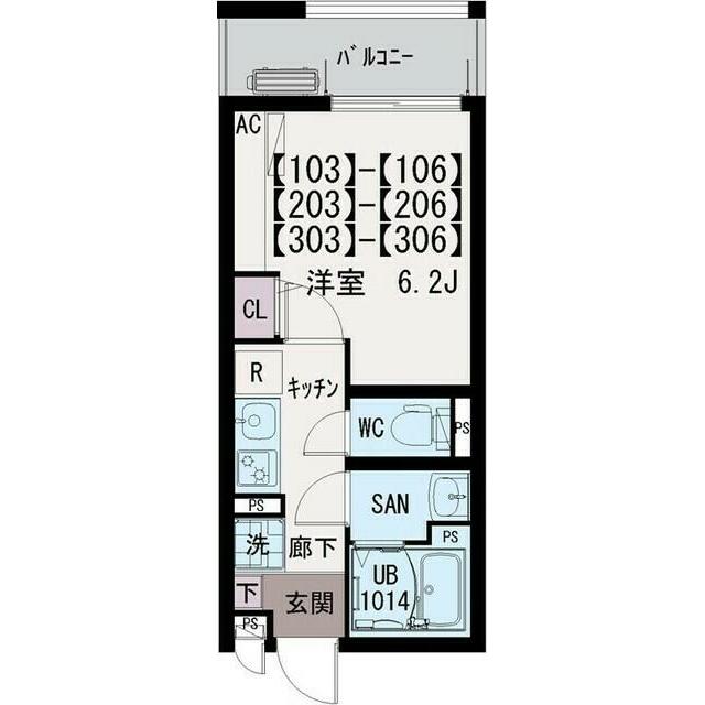 イクシオ笠間 306号室 間取り