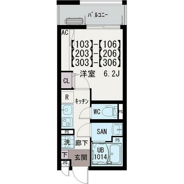 イクシオ笠間 206号室 間取り