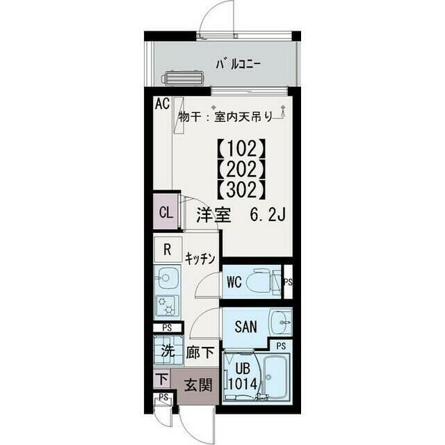 イクシオ笠間 202号室 間取り
