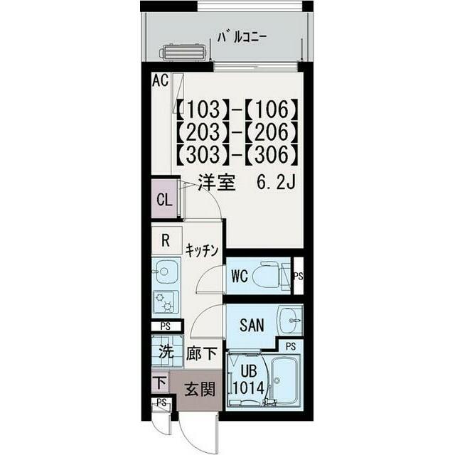 イクシオ笠間 103号室 間取り