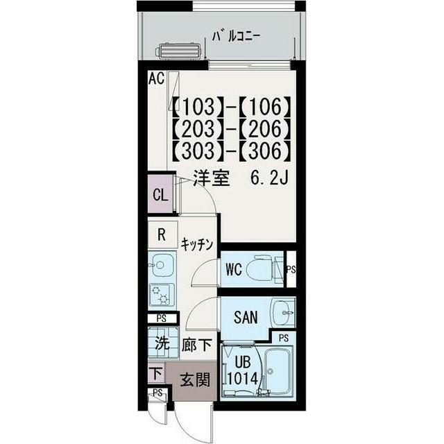 イクシオ笠間 203号室 間取り
