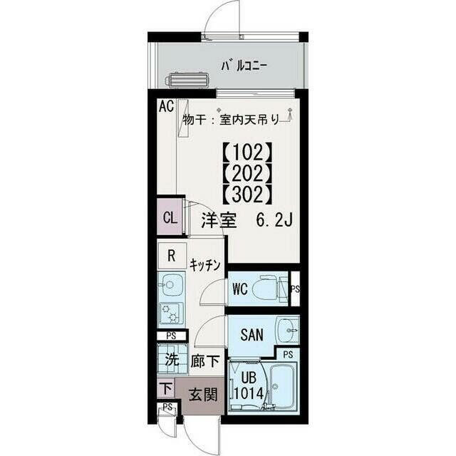 イクシオ笠間 102号室 間取り
