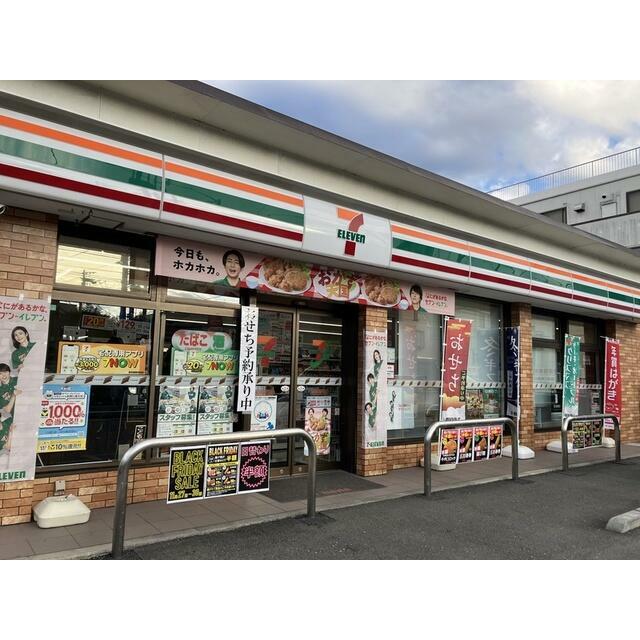 イクシオ笠間 周辺画像2