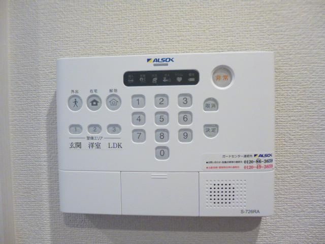 ル　ヴェール　クレール その他8