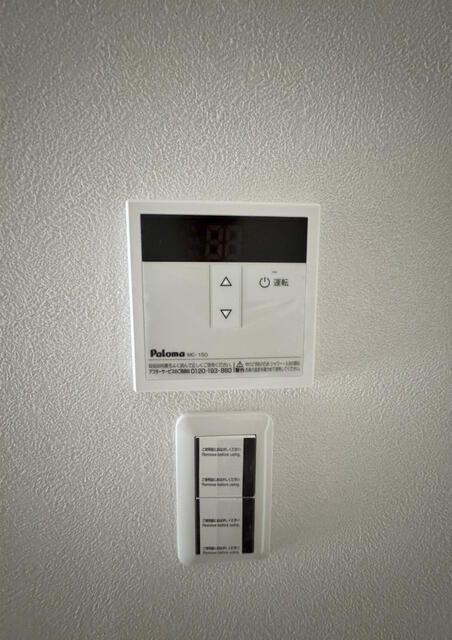 Ｂｏｎｄｉ&amp;rsquo;ｓ その他7