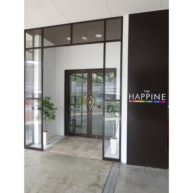 ハピネ 504号室 外観