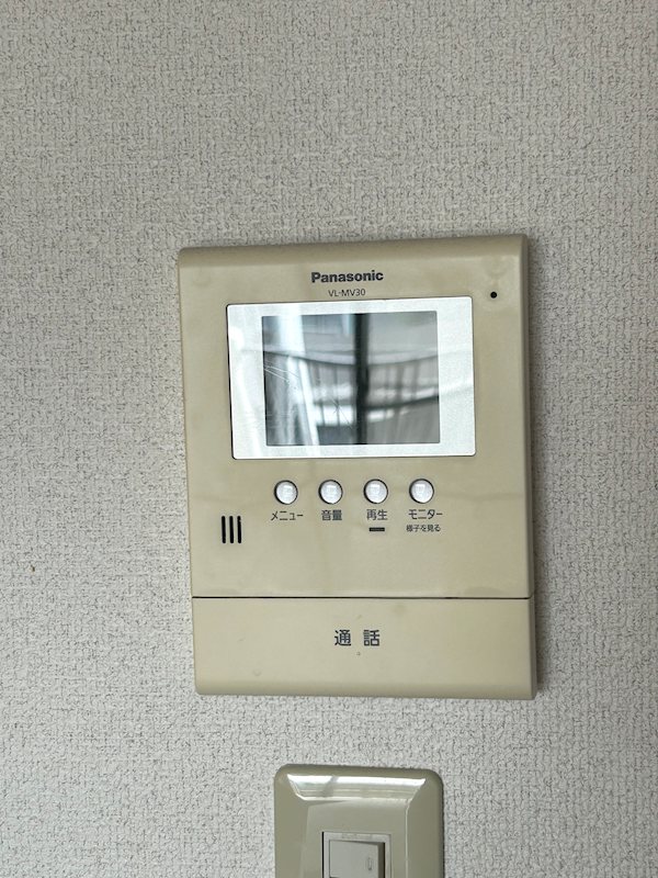 ハピネ その他8