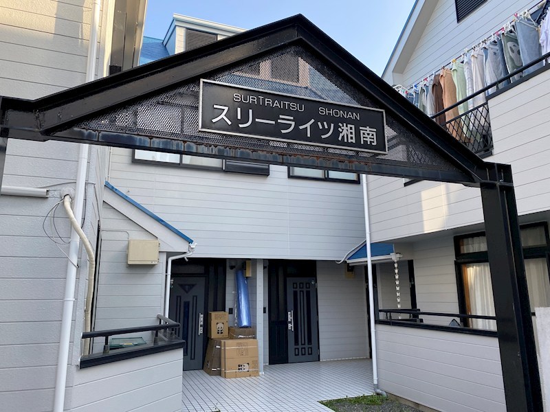 スリーライツ湘南  106号室 外観