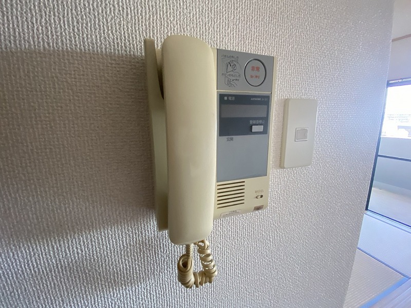 フィールド・サン その他17