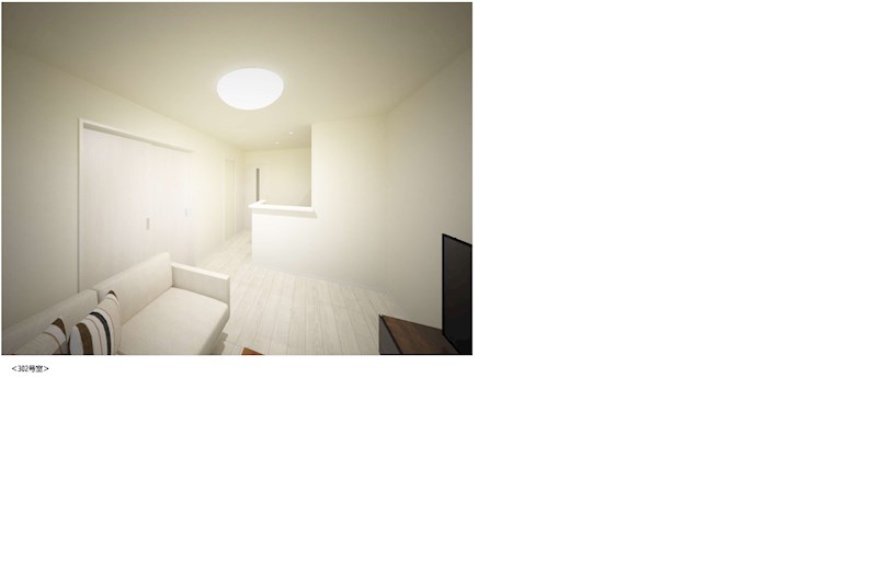 カーサエイル リビング