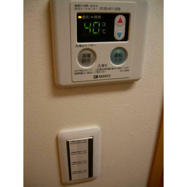 セ　カルム鎌倉 その他5