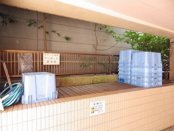 アリーナ湘南 その他外観6