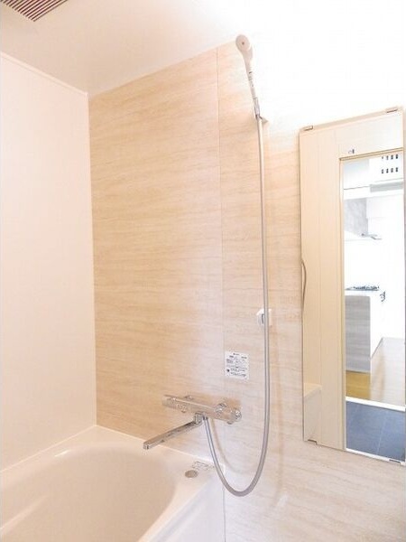 アリーナ湘南 風呂画像