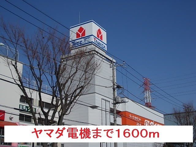 サニースクエア その他外観6