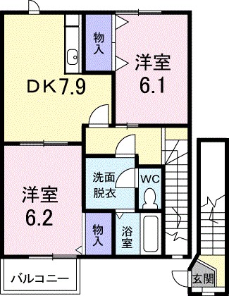 シャトーＤＥマロン 201号室 間取り