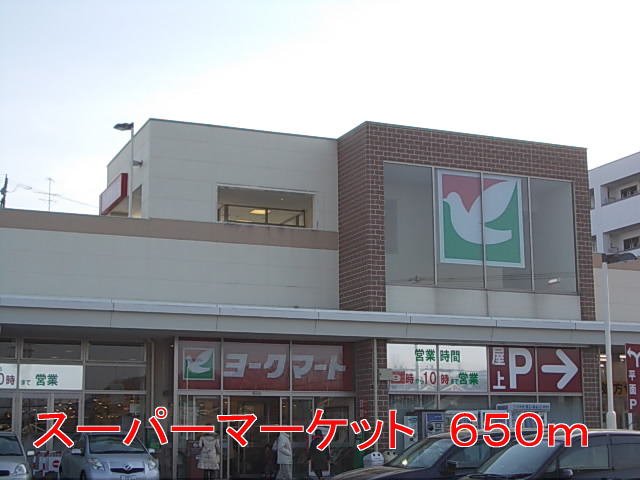 シャトーＤＥマロン その他外観2