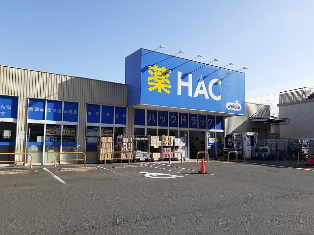 ベル　コリーヌ その他外観4