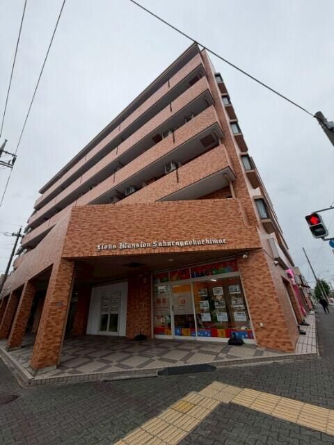 ライオンズマンション桜ヶ丘駅前 611号室 外観
