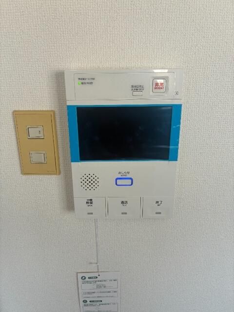 ライオンズマンション桜ヶ丘駅前 その他外観1