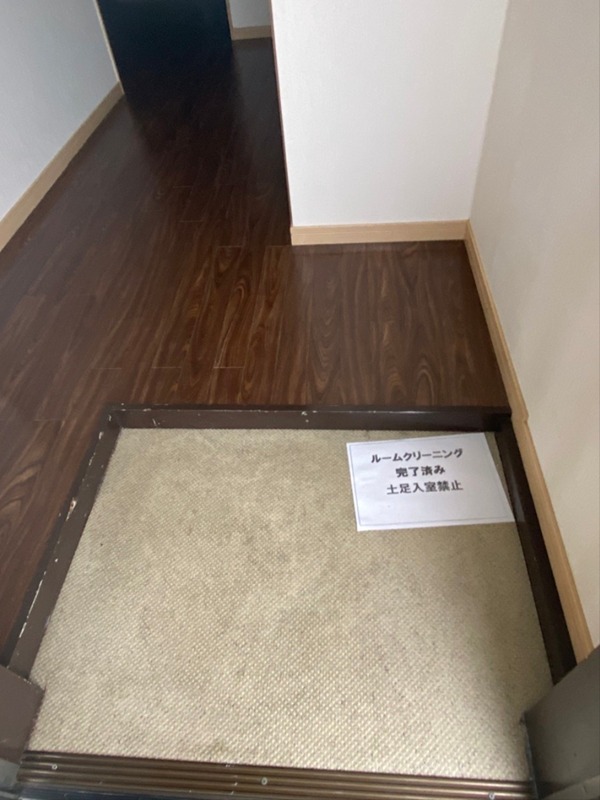 フローラ・サカエ 玄関