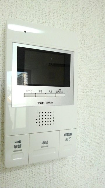 グランデさがみ野 その他6