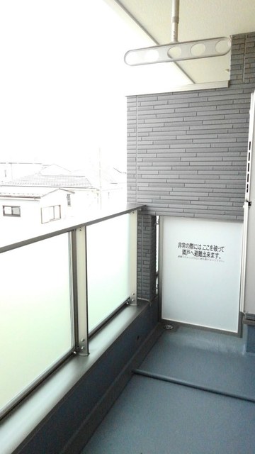 グランデさがみ野 ベランダ