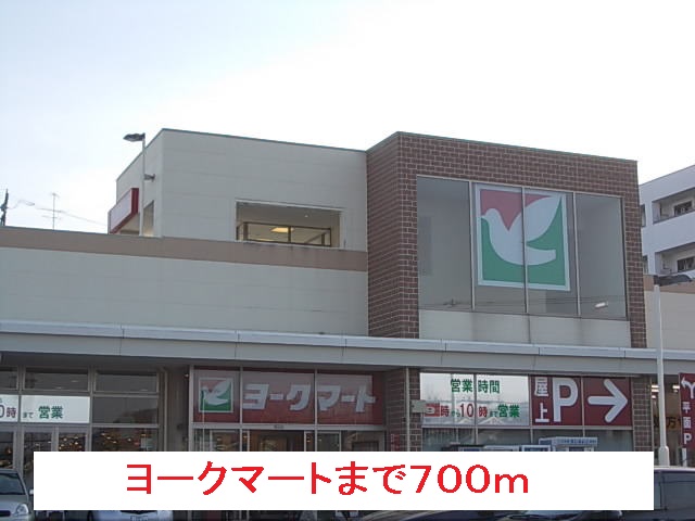 サニースクエア その他外観3